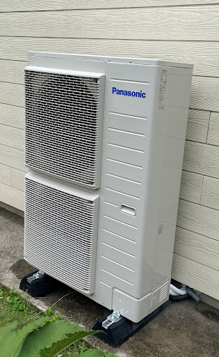 Artipac PAC air/eau Radenac