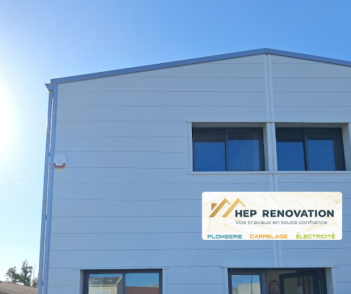 LAURENT Climatisation PAC services - La Limouziniere PAC air/eau Saint-Philibert-de-Grand-Lieu